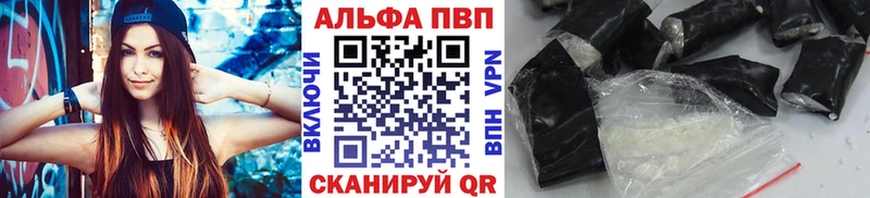 А ПВП СК  Мглин 