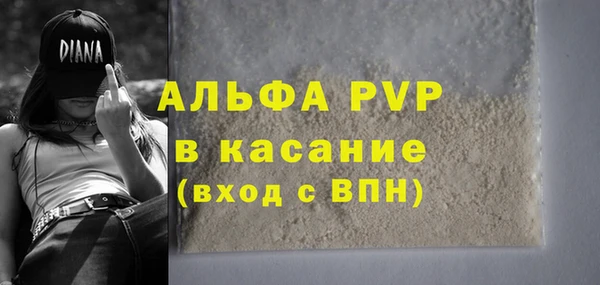 гидропоника Богородицк