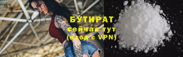 метадон Богданович