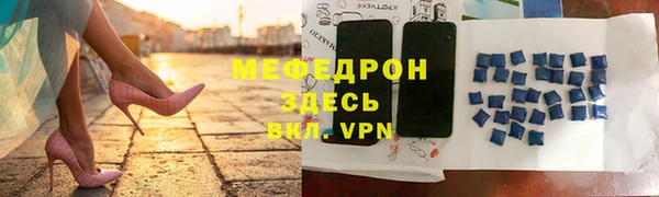 гидропоника Богородицк