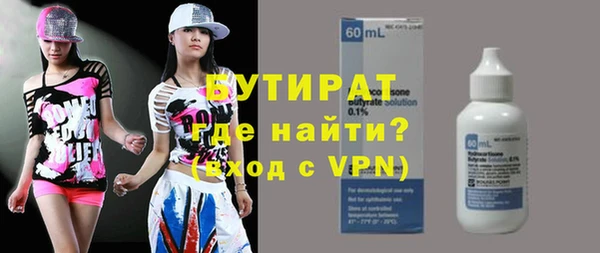 каннабис Белоозёрский