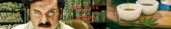 метадон Богданович