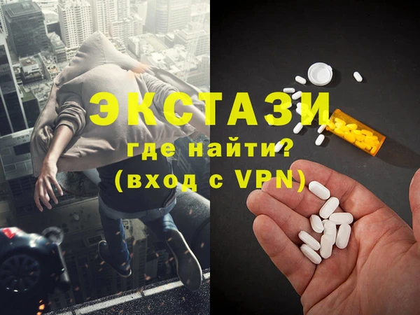 каннабис Белоозёрский
