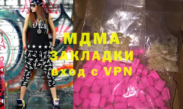 каннабис Белоозёрский