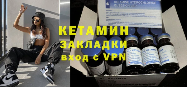 гидропоника Богородицк