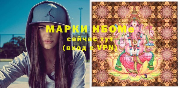 гидропоника Богородицк