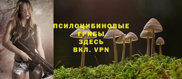 кокаин перу Кинешма