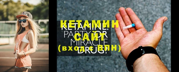 метадон Богданович
