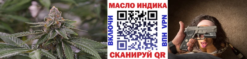 мега ССЫЛКА  Мглин  сайты даркнета формула  Дистиллят ТГК гашишное масло 